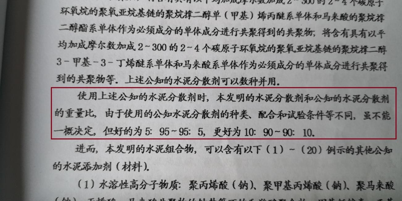 株洲市中建新材料有限公司,湖南混凝土節能新材料供應商,湖南混凝土外加劑加工銷售 株洲市中建新材料有限公司,湖南混凝土節能新材料供應商,湖南混凝土外加劑加工銷售